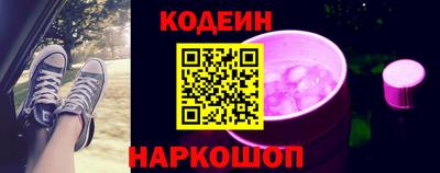 метамфетамин Нарткала