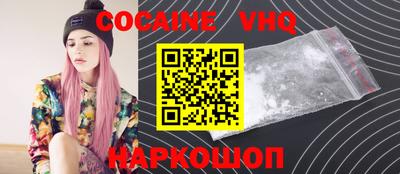 метамфетамин Нарткала