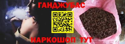 скорость mdpv Наро-Фоминск