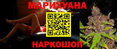 скорость mdpv Наро-Фоминск
