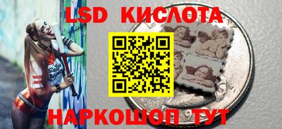 скорость mdpv Наро-Фоминск