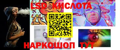 марки nbome Нальчик