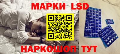 метамфетамин Нарткала
