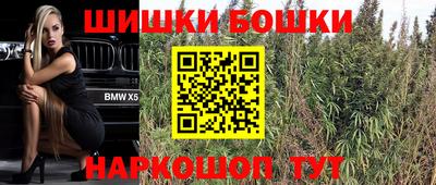 скорость mdpv Наро-Фоминск