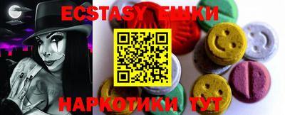 марки nbome Нальчик