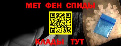 марки nbome Нальчик