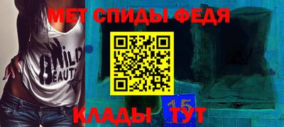 марки nbome Нальчик