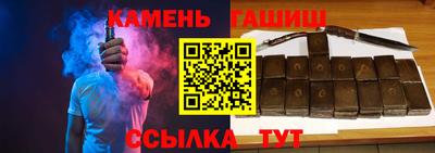 скорость mdpv Наро-Фоминск