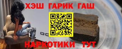 марки nbome Нальчик