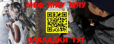 скорость mdpv Наро-Фоминск